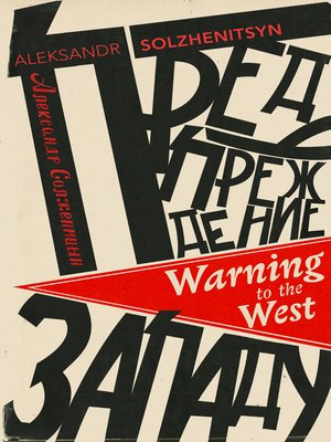 cover image of Warning to the West